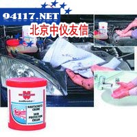 液体手套 Skin Protection Cream